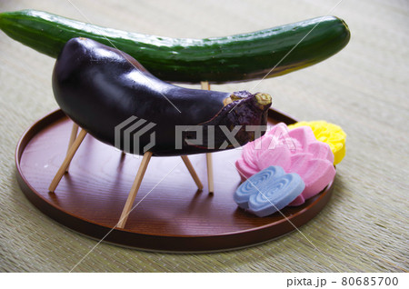 お盆飾り 精霊馬と精霊牛 80685700