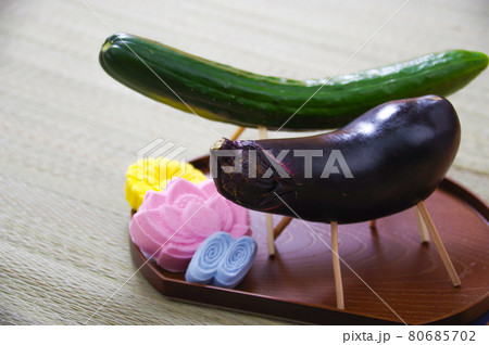 お盆飾り 精霊馬と精霊牛 80685702