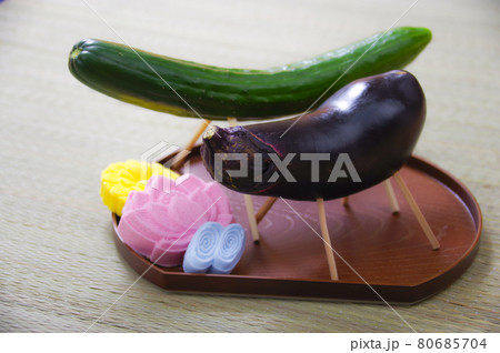 お盆飾り 精霊馬と精霊牛 80685704