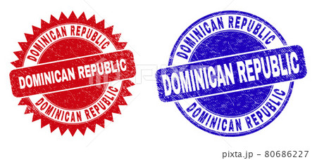 DOMINICAN REPUBLIC Rounded and Rosette Stamp Seals with Corroded Texture 80686227