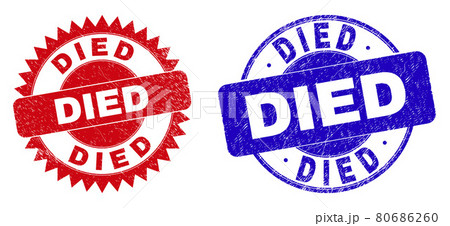 DIED Rounded and Rosette Stamp Seals with Corroded Surface DIED Rounded and Rosette Stamp Seals with Corroded Surface 80686260