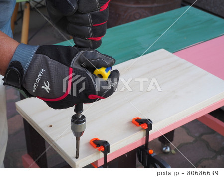 DIY 80686639