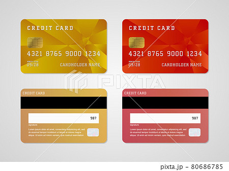 複数のクレジットカードがセットになったイラスト素材(ベクターあり) 80686785