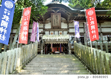 伊賀一宮　敢國神社　拝殿　【三重県伊賀市一之宮】 80686905