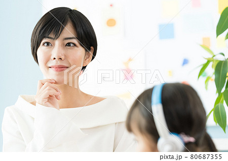 子ども英会話教室 80687355