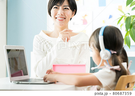 子ども英会話教室 80687359