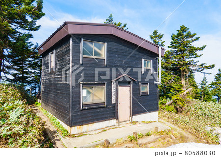 初夏の巻機山登山(井戸尾根コース):巻機山避難小屋 初夏の巻機山登山(井戸尾根コース):巻機山避難小屋 80688030