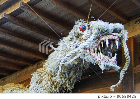 《広島県》備北丘陵公園 神楽殿のわら龍 80688428