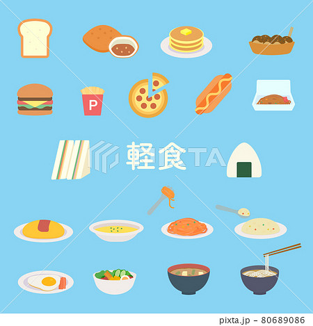 Simple And Cute Light Meal Illustration Set Stock Illustration