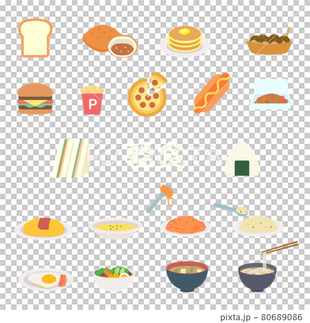 シンプルでかわいい軽食のイラストセット 80689086