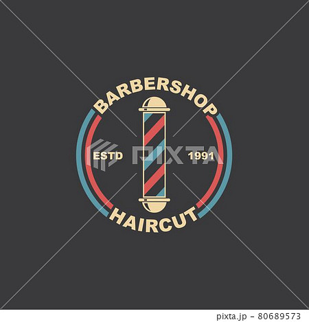 barber shop icon vector icon barber shop icon vector icon 80689573