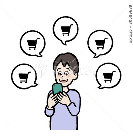 ショッパーホリック　買い物依存性の男性のイラスト 80689689