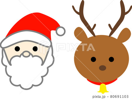 シンプルなサンタとトナカイのセットのイラスト素材