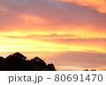夕日5 80691470