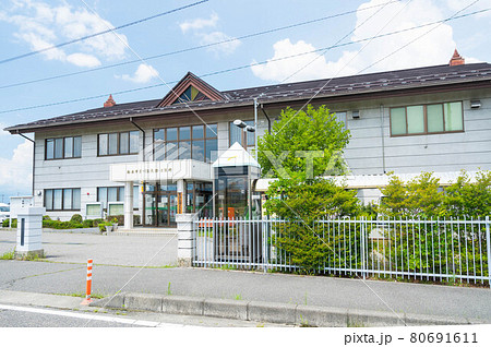松本市　芳川公民館 80691611