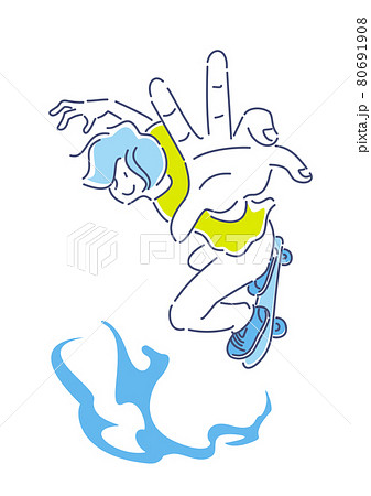 スケボーでトリックを決める人物 男性のイラスト素材