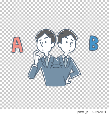 An indecisive man who gets lost An indecisive man who gets lost 80692091