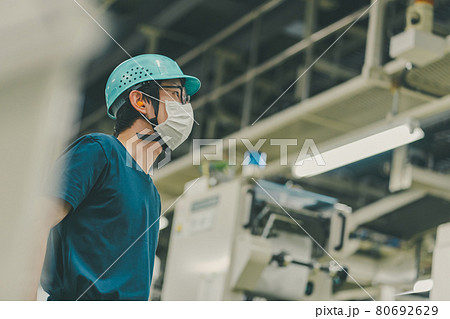 新聞印刷工場 新聞印刷工場 80692629