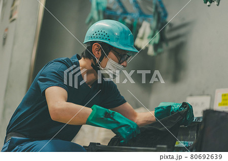新聞印刷工場 80692639