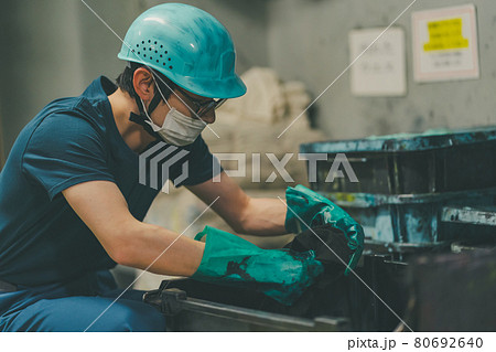 新聞印刷工場 80692640