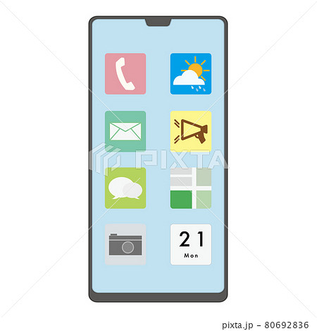 いろいろなアプリが並んだスマートフォンのホーム画面のイラストのイラスト素材