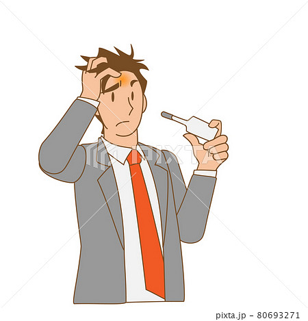 体温を測るビジネスマンのイラスト 体温を測るビジネスマンのイラスト 80693271