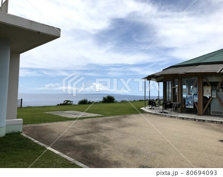 奄美大島のすばらしい風景 奄美大島のすばらしい風景 80694093