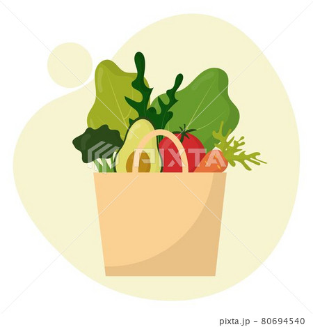 World Vegetarian Day. Vegetarianism concept. Vector set of vegetables. Composition from vegetables. Paper bag with vegetables and fruits. 80694540