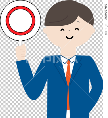 若いビジネスマンが正解マークを掲げたイメージイラスト 80695765