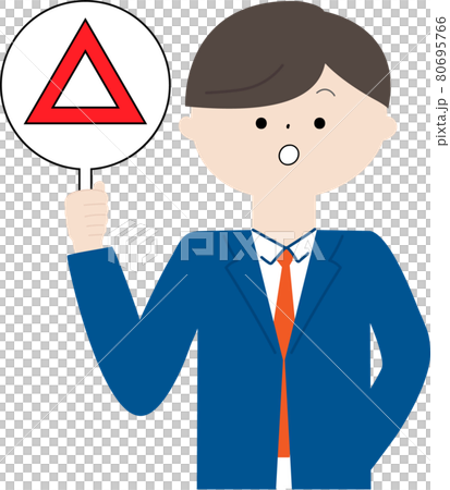 Image illustration of a young businessman holding a triangle mark Image illustration of a young businessman holding a triangle mark 80695766