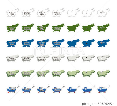 ヨーロッパ-スロベニア-イラストセット 80696451