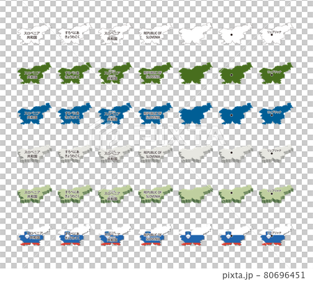 ヨーロッパ-スロベニア-イラストセット 80696451