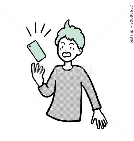 スマホの通知に驚く男性のイラスト 80696667