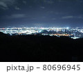 水島工業地帯の夜景 80696945