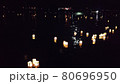 江の川祭の灯篭流し 80696950
