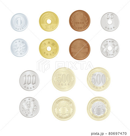 日本のお金（硬貨）のイラストセットのイラスト素材 [80697470] - PIXTA