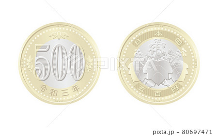 新500円硬貨のイラスト 80697471