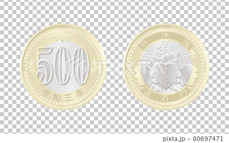 新500円硬貨のイラスト 80697471