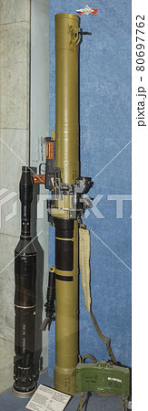 105-mm rocket-propelled grenade RPG- 29. "Vampire" 80697762