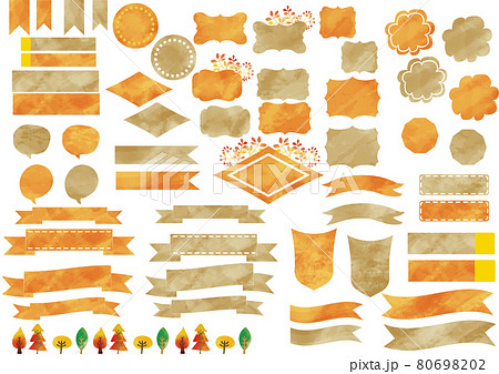 水彩風 秋のかわいいフレームセット 文字背景なし のイラスト素材