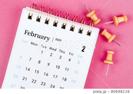 February calendar 2022. February calendar 2022. 80698216