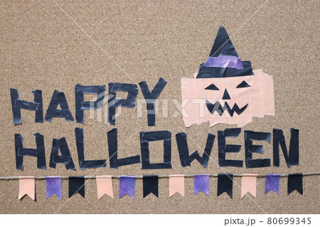 ハロウィンかぼちゃ　マスキングテープにて 80699345