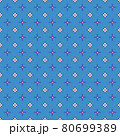 Seamless abstract geometrical pattern, colored digital illustration 80699389