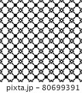 Seamless geometrical abstract black and white pattern 80699391