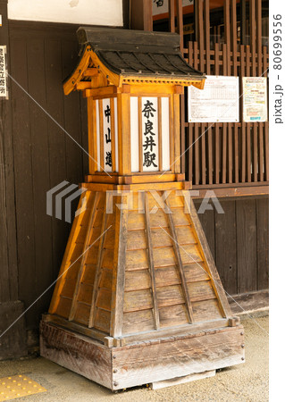 長野県塩尻市の奈良井駅 80699556