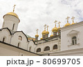 The domes of the Kremlin Church 80699705