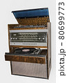 Console magnitoradiola 1972. Russia 80699773