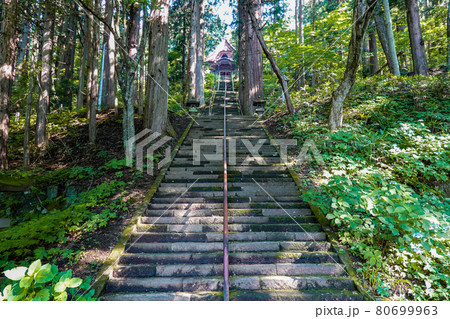 戸隠神社宝光社（長野県長野市戸隠） 80699963