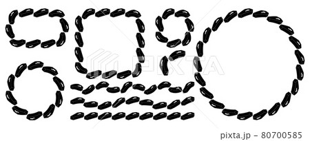 Coffin Silhouette halloween border, frame and divider set. Simple vector design with spooky symbol. Horror holiday document template with copy space. 80700585