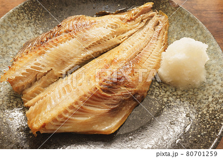 ほっけ焼き ほっけ焼き 80701259